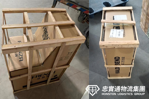 香港客戶內(nèi)地網(wǎng)購，手把手的教她發(fā)中港物流